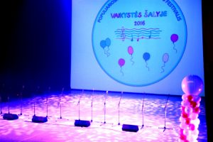 200-scena-logotipas-2
