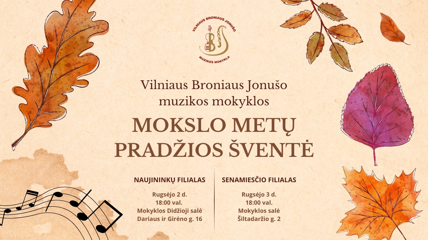 Beige Orange Illustration Modern Simple Autumn Music Festival Poster (Website)
